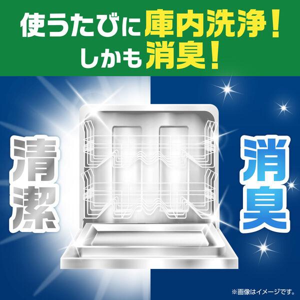 LOHACO - ジョイ JOY ジェルタブPRO 超特大 1袋（48個入） 食洗機用