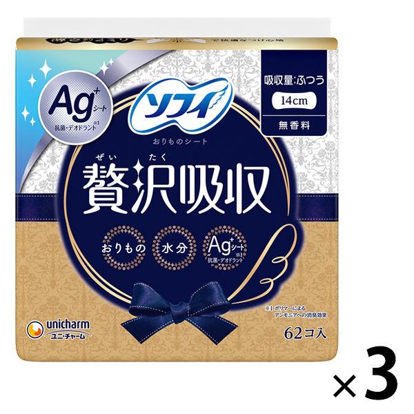 ユニチャーム 流せるクリーンライナー 28枚×5 無香料