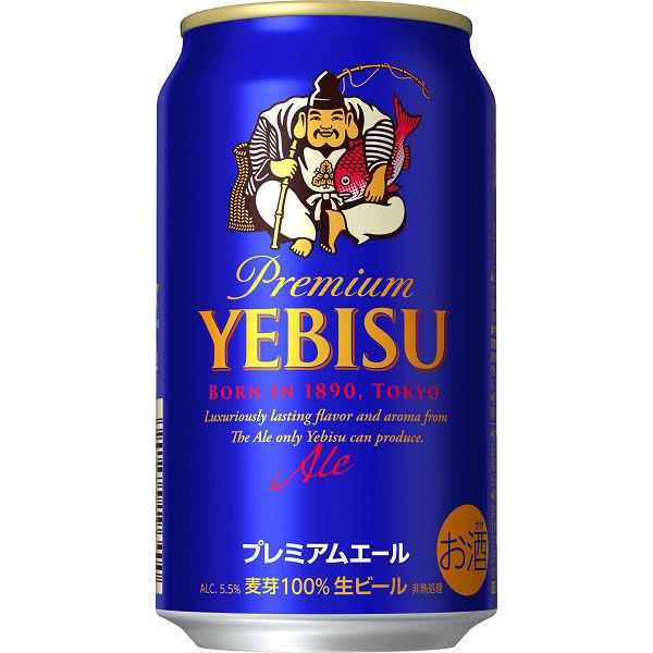LOHACO - ビール 缶ビール エビス プレミアムエール 350ml 1パック(6本