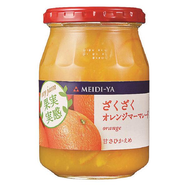 LOHACO - 明治屋 果実実感 ざくざくオレンジマーマレード 340g 1個