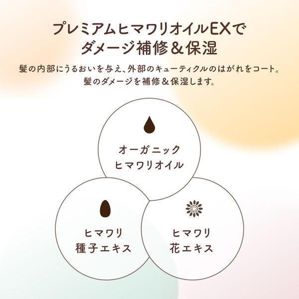 LOHACO - ヘアマスク ディアボーテ ゆがみディープリペア 180g