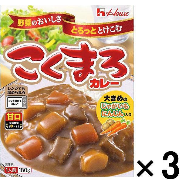 ハウス食品 レトルトこくまろカレー 甘口 1セット（3個） レンジ対応