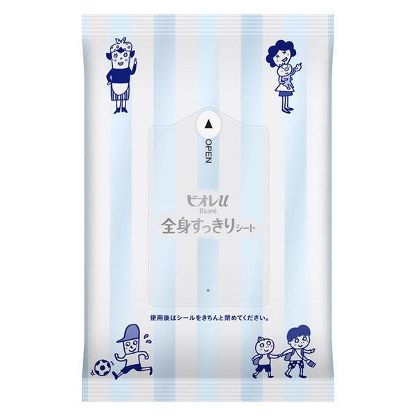ビオレu 全身すっきりシート  10枚(携帯用) 51セット LOHACO - ビオレu 全身すっきりシート 携帯用 10枚入 花王 汗拭き