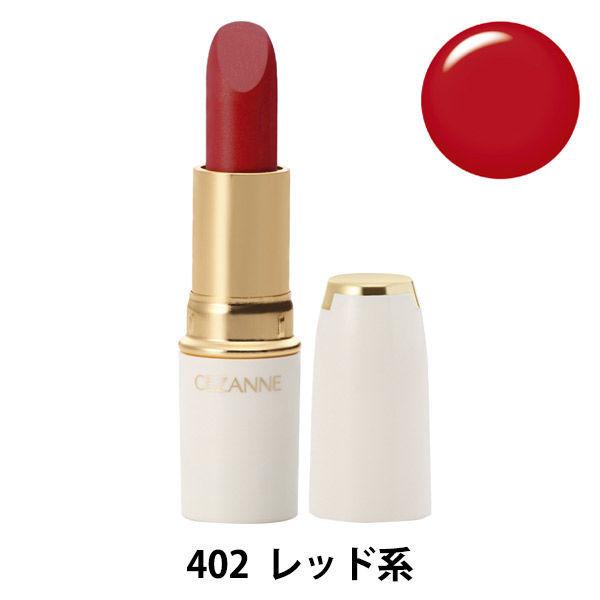 セザンヌ　ラスティング　リップカラーN　４０２　レッド系×12パック LOHACO - CEZANNE（セザンヌ） ラスティングリップカラーN 402
