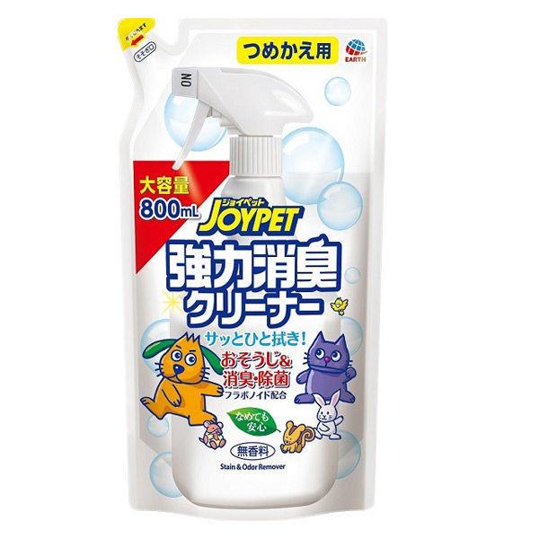 強力消臭クリーナー ジョイペット ペット用 詰め替え 800ml 1個 アース・ペット