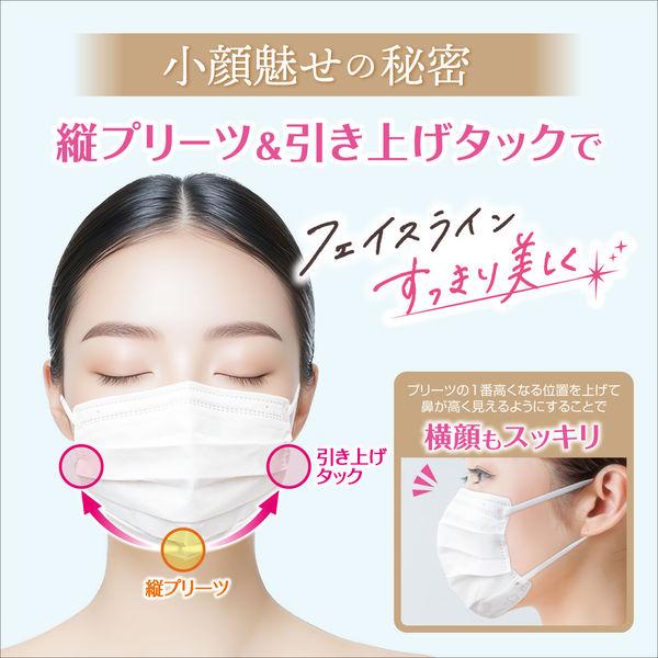 ビースタイル ＊プリーツタイプ 涼やか心地 マスク/ 20枚入×10箱 オマケ付 LOHACO - ビースタイル 涼やか心地 プリーツマスク 夏マスク 息し