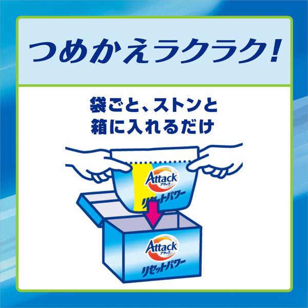 LOHACO - アタック 高浸透リセットパワー 詰め替え 700g 1セット（4個