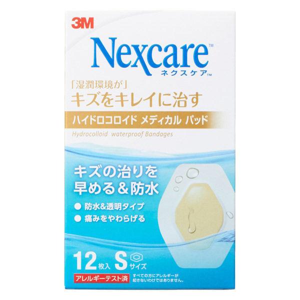 Nexcare（ネクスケア） ハイドロコロイドメディカルパッド Sサイズ 1箱（12枚入） スリーエムジャパン