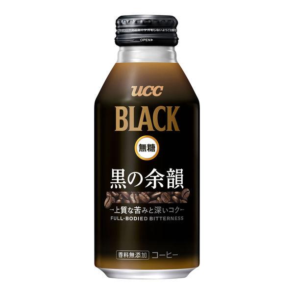 LOHACO - UCC上島珈琲 UCC BLACK無糖 黒の余韻 R缶375g 1セット（6缶）