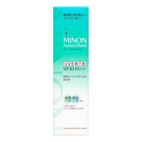 LOHACO - ミノン アミノモイスト バランシングベース UV SPF30・PA+++