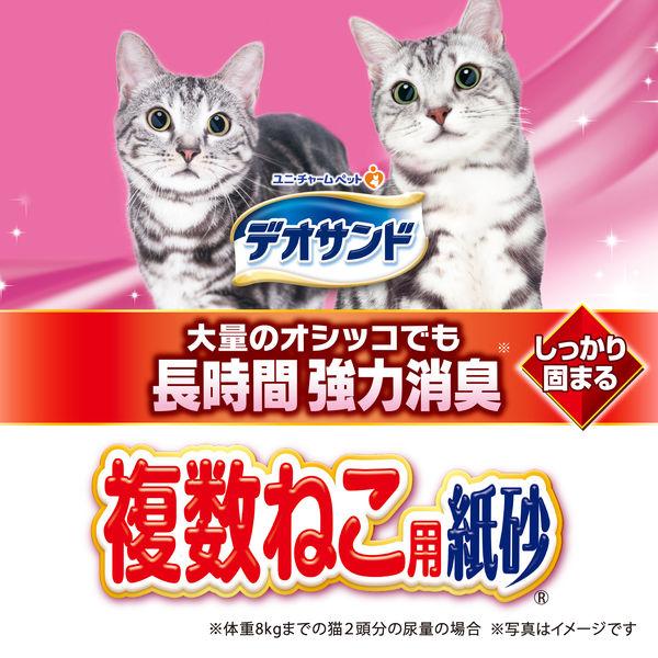 LOHACO - デオサンド 猫砂 複数ねこ用 紙砂 10L 5袋 ユニ・チャーム
