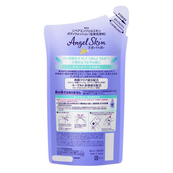 LOHACO - ニベア エンジェルボディウォッシュ サボン 詰め替え 360ml