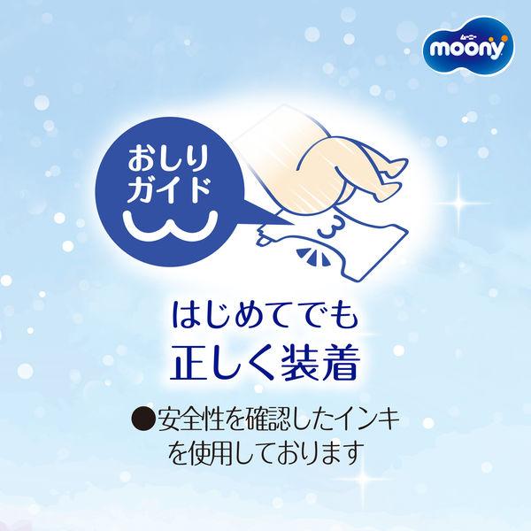 LOHACO - ムーニー マシュマロ肌ごこち おむつ テープ Sサイズ（4〜8kg