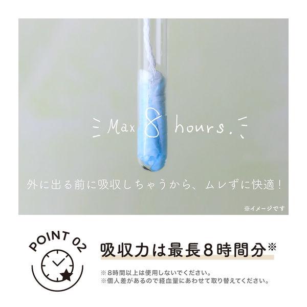LOHACO - タンポン 生理用品 ソフィ ソフトタンポン オーガニック