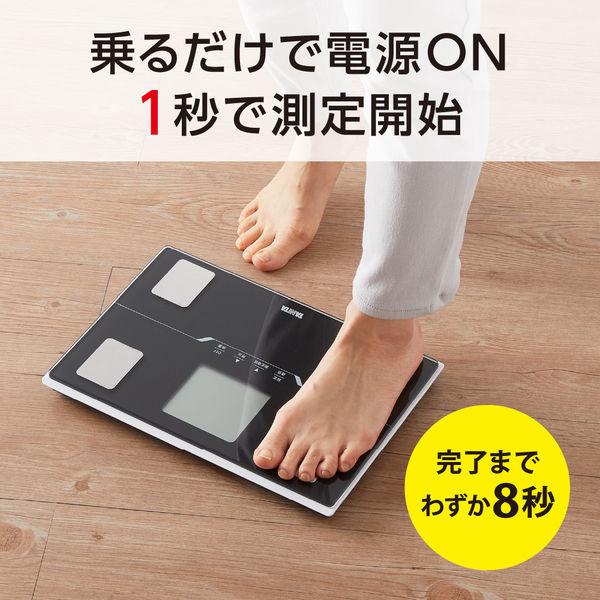 LOHACO - タニタ 体重計 体組成計 ブラック アプリでスマホ連動 乗る