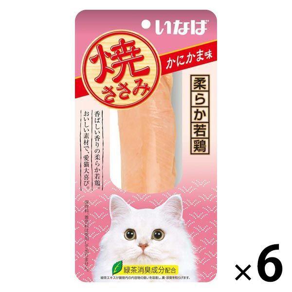 いなば 焼ささみ 猫 かにかま味 30g 6本 キャットフード おやつ