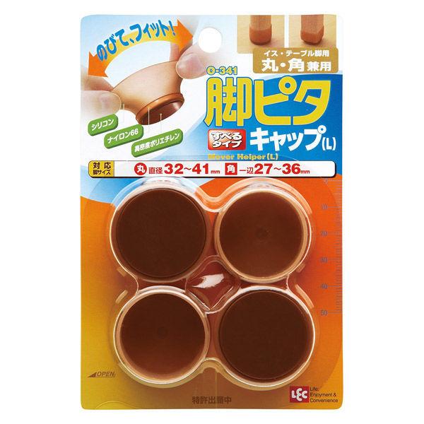 渡辺金属工業 オバケツ 日本製傘立て 収納目安5本用 2個セット AKD495_2P 1台（直送品） - アスクル