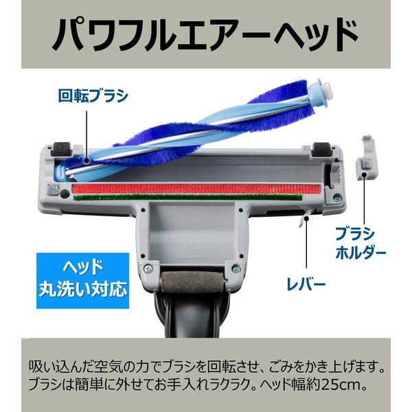 LOHACO - 日立 掃除機 サイクロン式 CV-SF80A A ブルー 強烈パワー620W