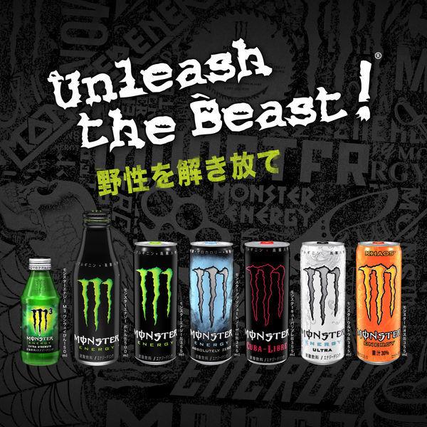 LOHACO - アサヒ飲料 モンスターエナジー ボトル缶 500ml 1セット（6缶）