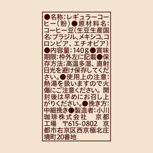LOHACO - 【コーヒー粉】小川珈琲店 小川プレミアムブレンド 1袋（140g）