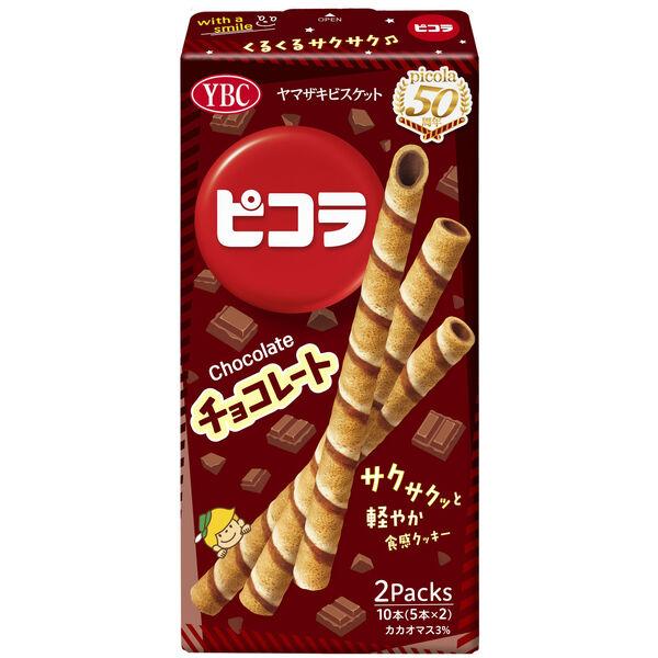 LOHACO - ヤマザキビスケット ピコラ チョコレート 1セット（5箱）