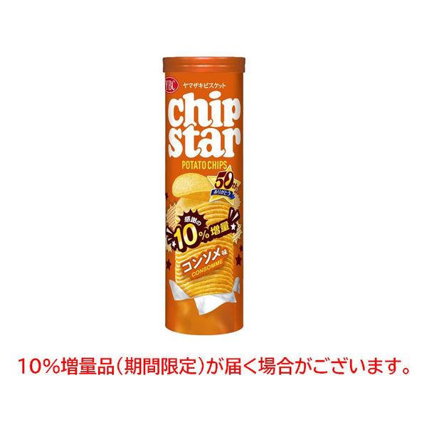 LOHACO - ヤマザキビスケット チップスターL コンソメ 1セット（6本）