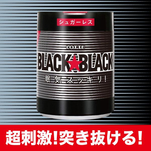 LOHACO - ロッテ ブラックブラック 粒 ワンプッシュボトル 1個 ガム