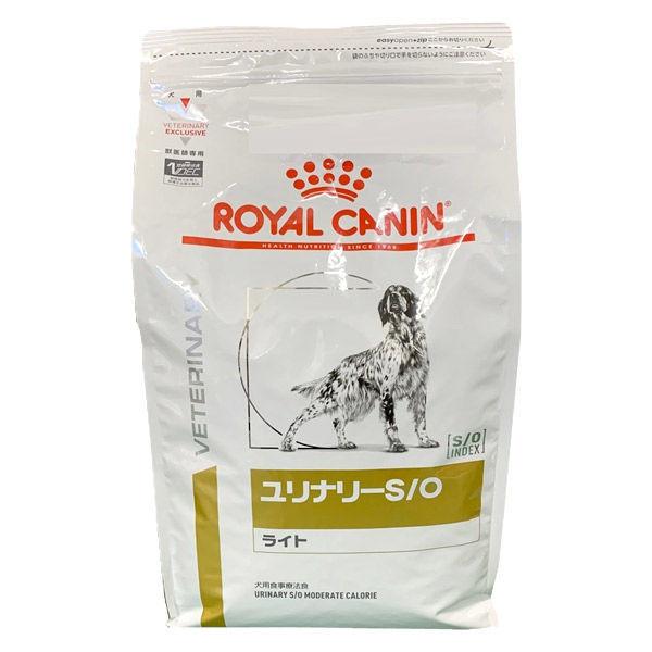 ロイヤルカナン ドッグフード 犬用 療法食 ユリナリーS/O ライト 3kg 1袋 ドライフード