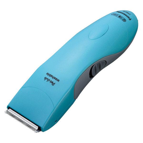 パナソニック ペットクラブ犬用バリカンER807PP-A 青 部分カット 身だしなみカット 水洗い可