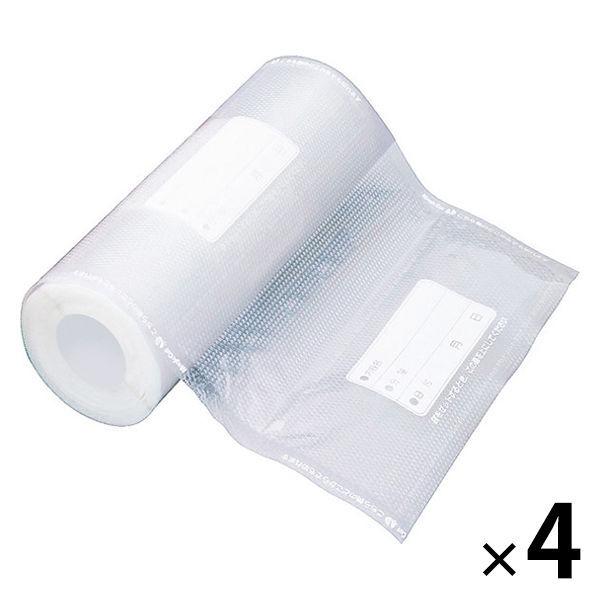 LOHACO - パナソニック 密封パック器専用袋 Hパック ロール袋タイプ 1