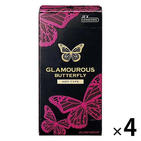 LOHACO - グラマラスバタフライ ホット 500 コンドーム 1セット（6個入