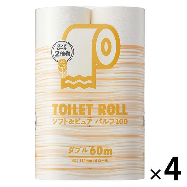 LOHACO - トイレットペーパー ダブル 2倍巻 60m 6ロール パルプ100％ 1