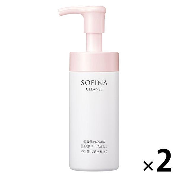 花王 SOFINA（ソフィーナ） 乾燥肌のための美容液メイク落とし ＜洗顔もできる泡＞ 150mL×2個
