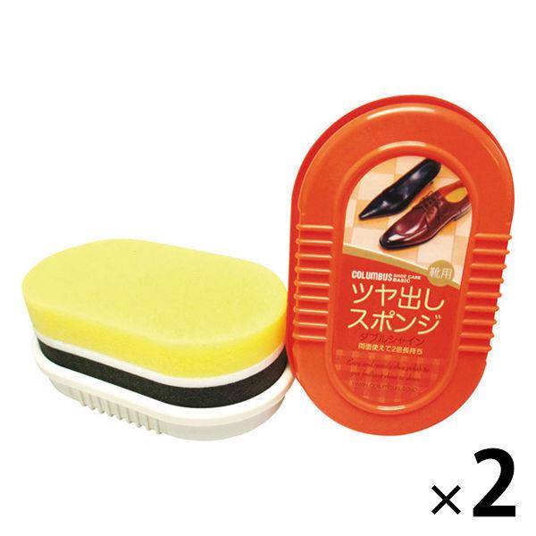 LOHACO - 靴用 スーパーダブルシャイン 2個 コロンブス