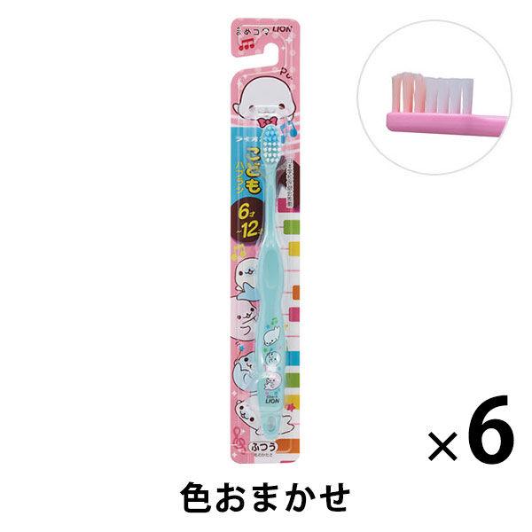 LOHACO - 歯ブラシ 子供 こどもハブラシ 6〜12才用 まめゴマ 1セット