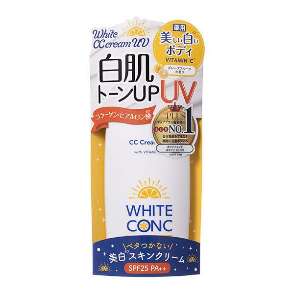 薬用ホワイトコンク ホワイトCCUV SPF25・PA++ 90g マーナーコスメチックス