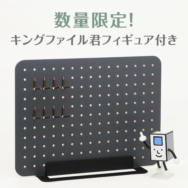 キングジム 卓上収納 PEGGY(ペギー) 本体 黒 PG400クロ 壁掛け収納 キングジム 卓上収納 PEGGY(ペギー) 本体 黒 PG400クロ 壁掛け収納