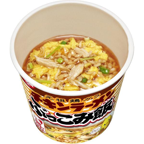 LOHACO - 日清食品 チキンラーメン ぶっこみ飯 カップライス カップ