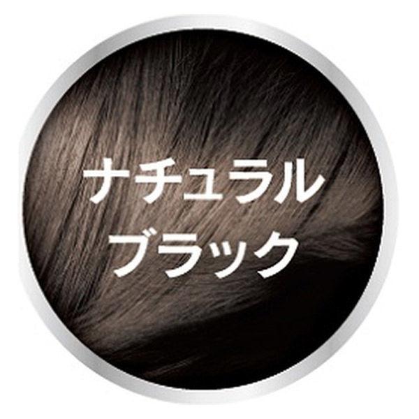21新入荷 ナチュラルブラック Men 180g 1本 ヘンケルジャパン For カラートリートメント 白髪染め サイオス ヘアカラー 白髪染め 白髪ケア 男性用