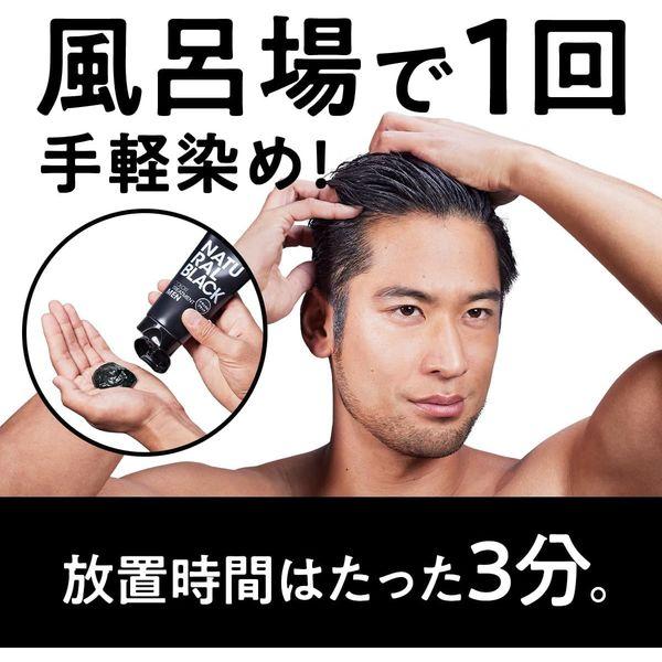 LOHACO - サイオス カラートリートメント FOR MEN ナチュラルブラック