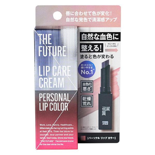 LOHACO - THE FUTURE リップケアクリーム パーソナルリップカラー STORiiY