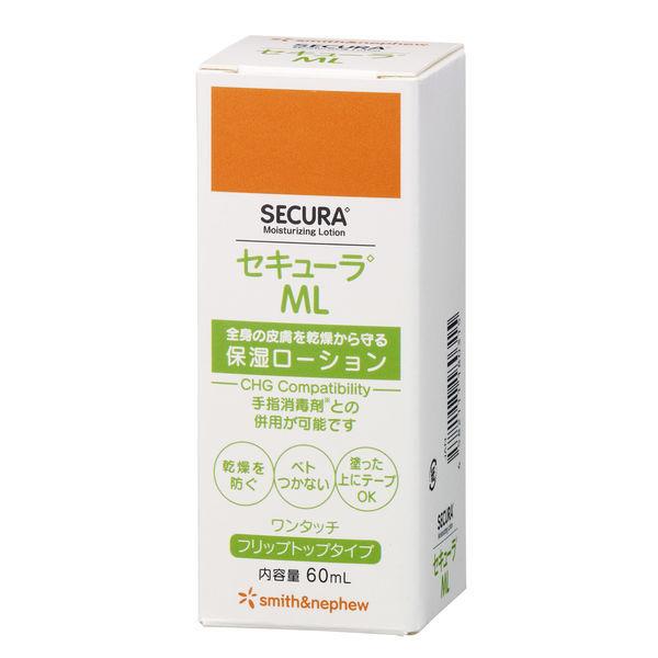スミス・アンド・ネフュー　セキューラML236ml　59433400　3本