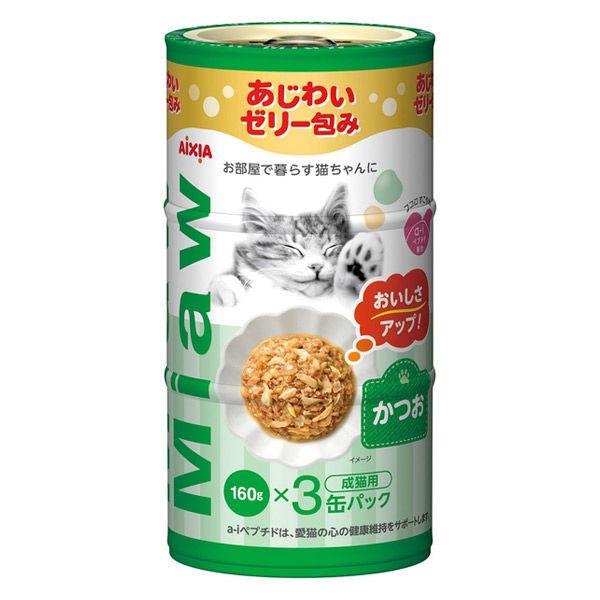 ミャウミャウ 3Pかつお（160g×3缶）1個 アイシア キャットフード 猫用 ウェット 缶詰