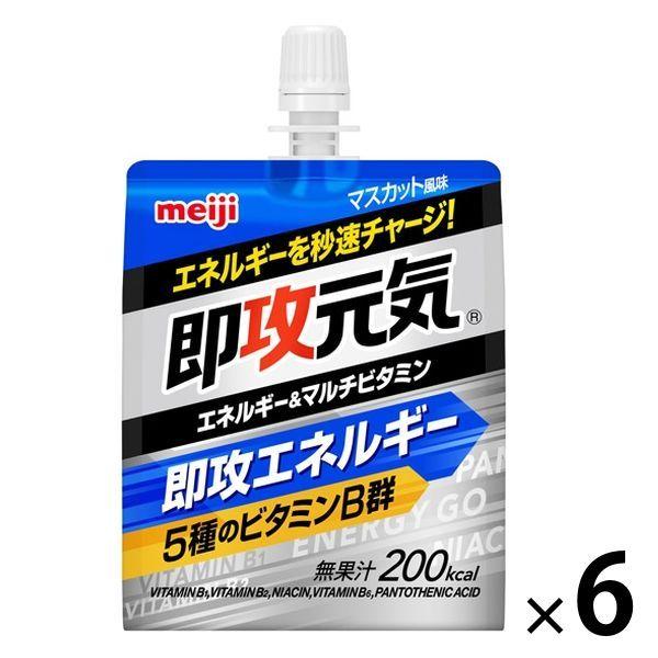 グミサプリ 亜鉛＆マカ 30日分 60粒 - 健康用品