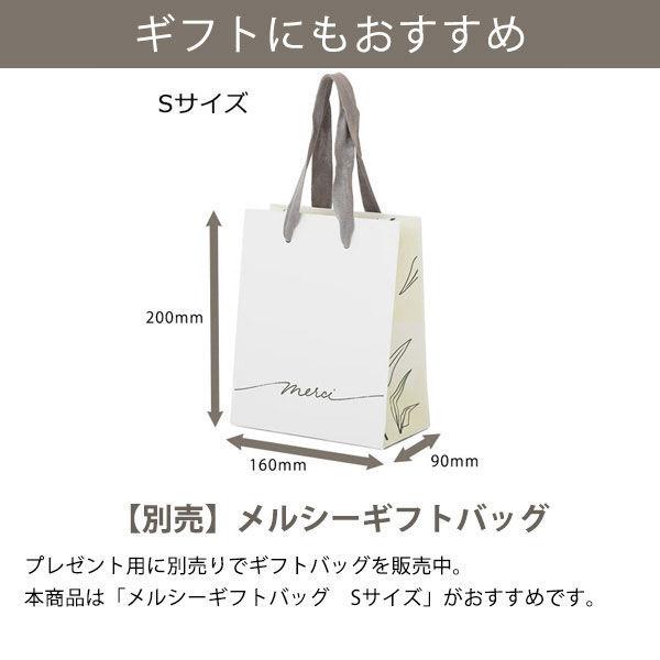 LOHACO - Saborino サボリーノ 薬用 ひたっとマスク BR 10枚入 薬用