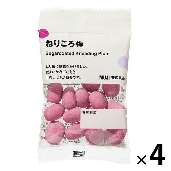 無印良品 化粧水＆乳液 - 基礎化粧品