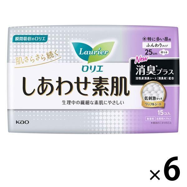 LOHACO - ナプキン 特に多い昼用 羽つき 25cm ロリエ しあわせ素肌 消