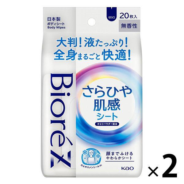 サロンドプロ 白髪かくしEX 15mL 【別倉庫からの配送】 - カラーリング・白髪染め