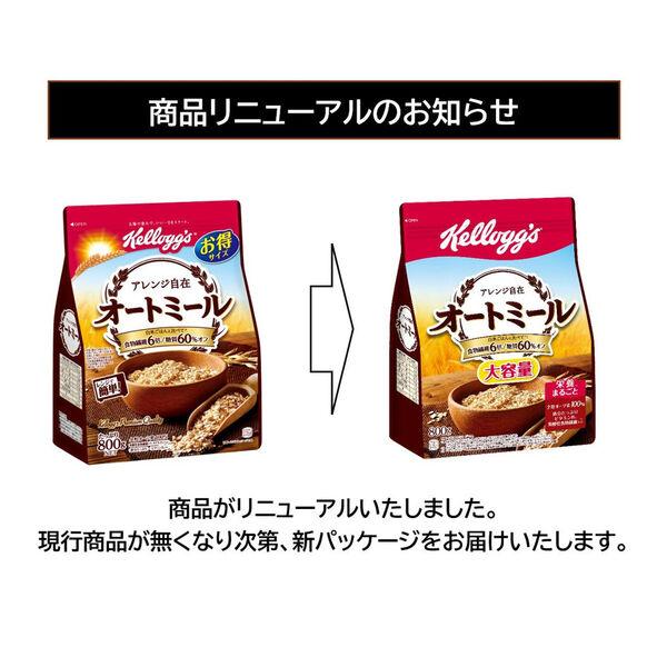 LOHACO - オートミール 徳用800g 1袋 ケロッグ
