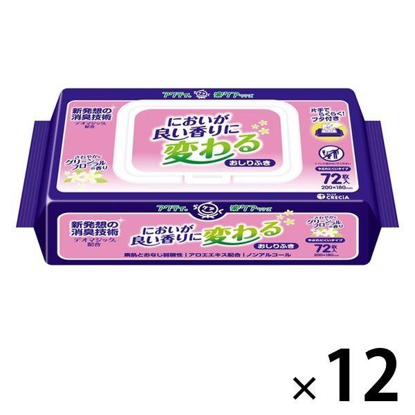 大容量 アクティ においが良い香りに変わる おしりふき グリーンフローラルの香り 1セット（72枚×12個）